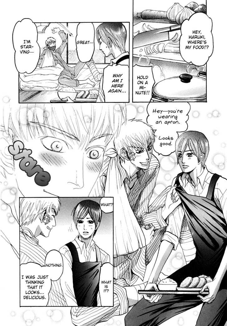 Ijimetaihodo Aishiteru Chapter 1 page 18 - Chapter 1 : Ijimetaihodo Aishiteru