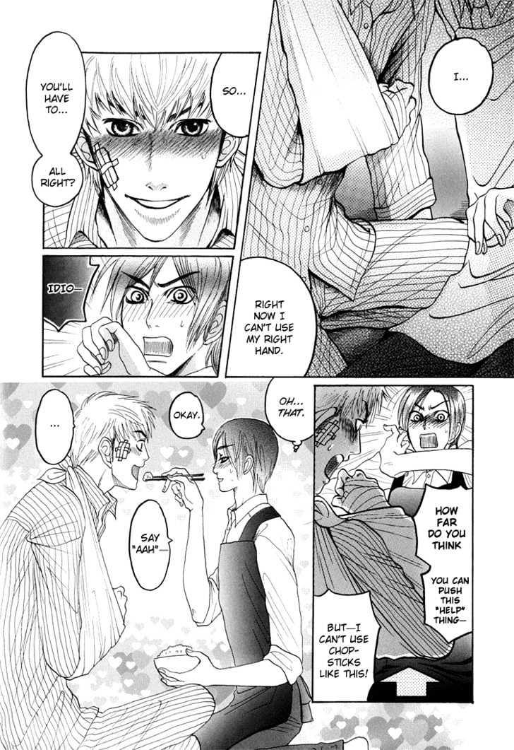 Ijimetaihodo Aishiteru Chapter 1 page 19 - Chapter 1 : Ijimetaihodo Aishiteru