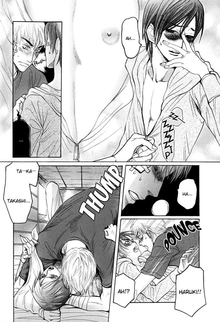 Ijimetaihodo Aishiteru Chapter 1 page 27 - Chapter 1 : Ijimetaihodo Aishiteru