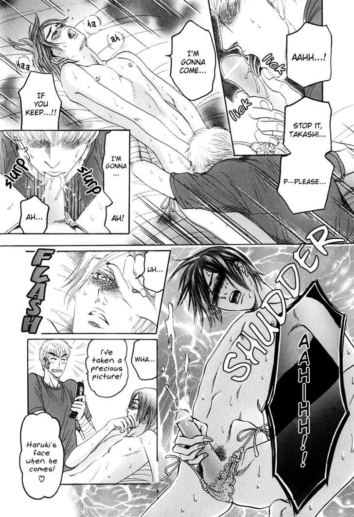 Ijimetaihodo Aishiteru Chapter 1 page 31 - Chapter 1 : Ijimetaihodo Aishiteru