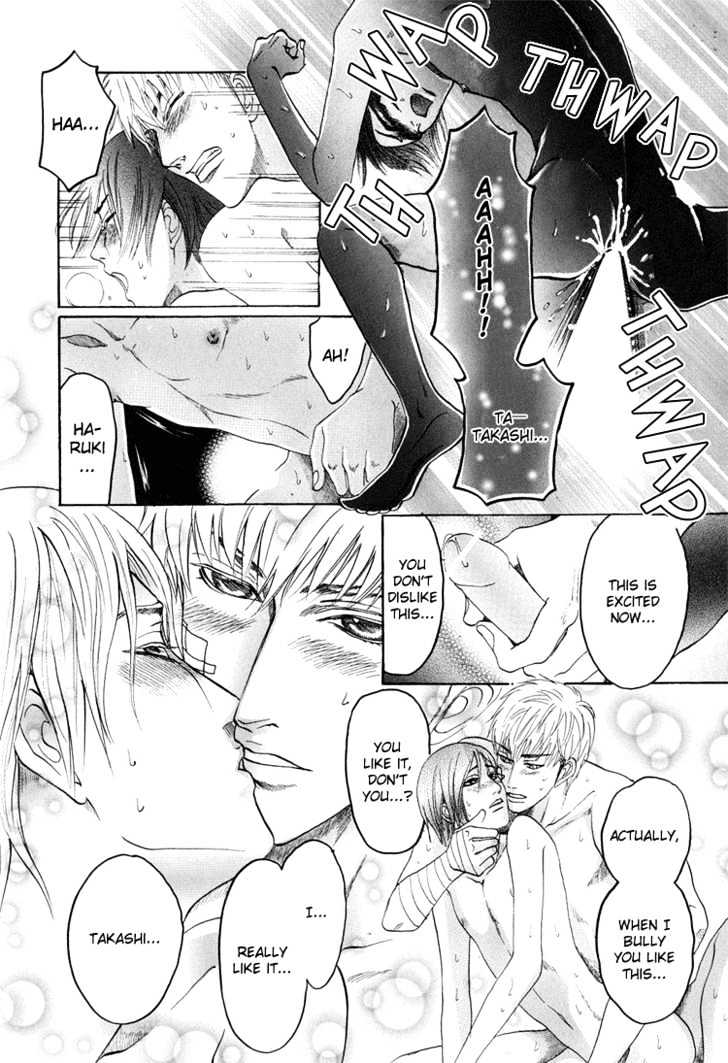 Ijimetaihodo Aishiteru Chapter 1 page 35 - Chapter 1 : Ijimetaihodo Aishiteru