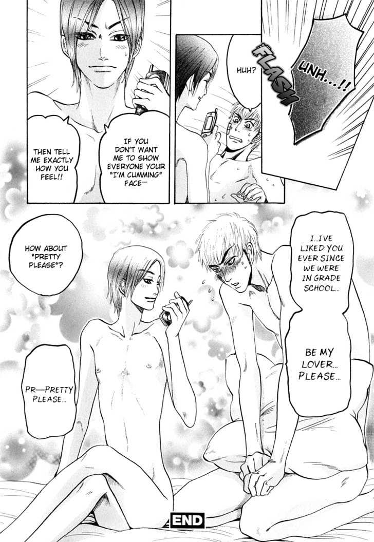 Ijimetaihodo Aishiteru Chapter 1 page 37 - Chapter 1 : Ijimetaihodo Aishiteru