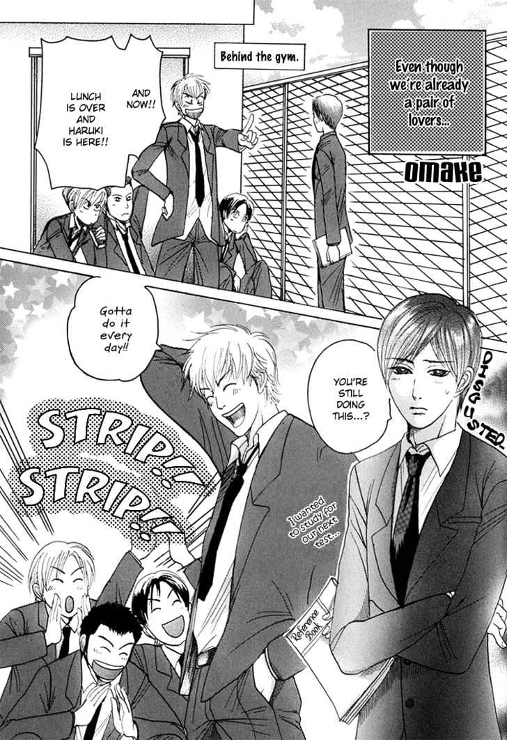 Ijimetaihodo Aishiteru Chapter 1 page 38 - Chapter 1 : Ijimetaihodo Aishiteru