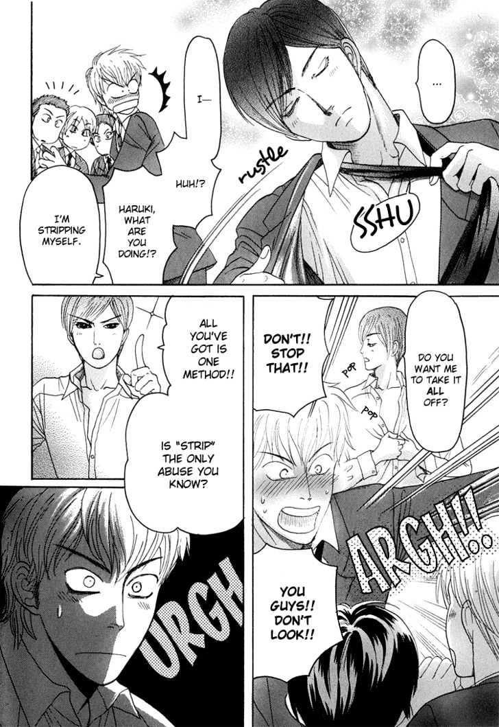Ijimetaihodo Aishiteru Chapter 1 page 39 - Chapter 1 : Ijimetaihodo Aishiteru