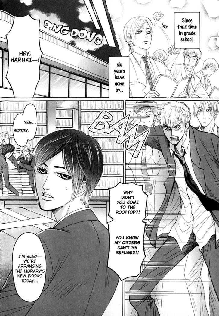 Ijimetaihodo Aishiteru Chapter 1 page 9 - Chapter 1 : Ijimetaihodo Aishiteru