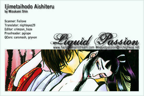 Ijimetaihodo Aishiteru Chapter 2 page 1 - Chapter 2 : The Fox's Wedding