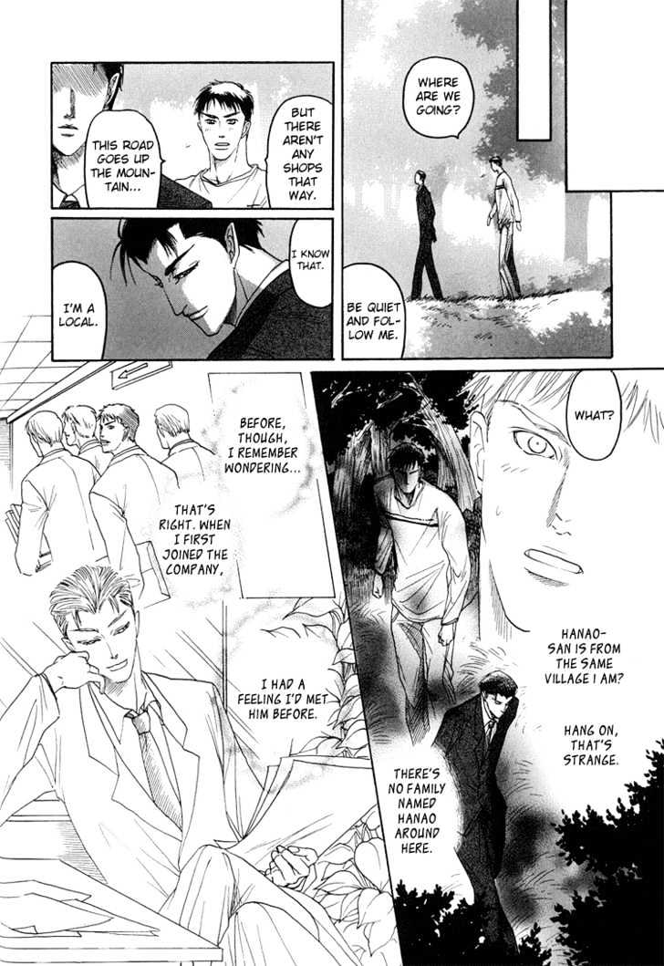 Ijimetaihodo Aishiteru Chapter 2 page 11 - Chapter 2 : The Fox's Wedding