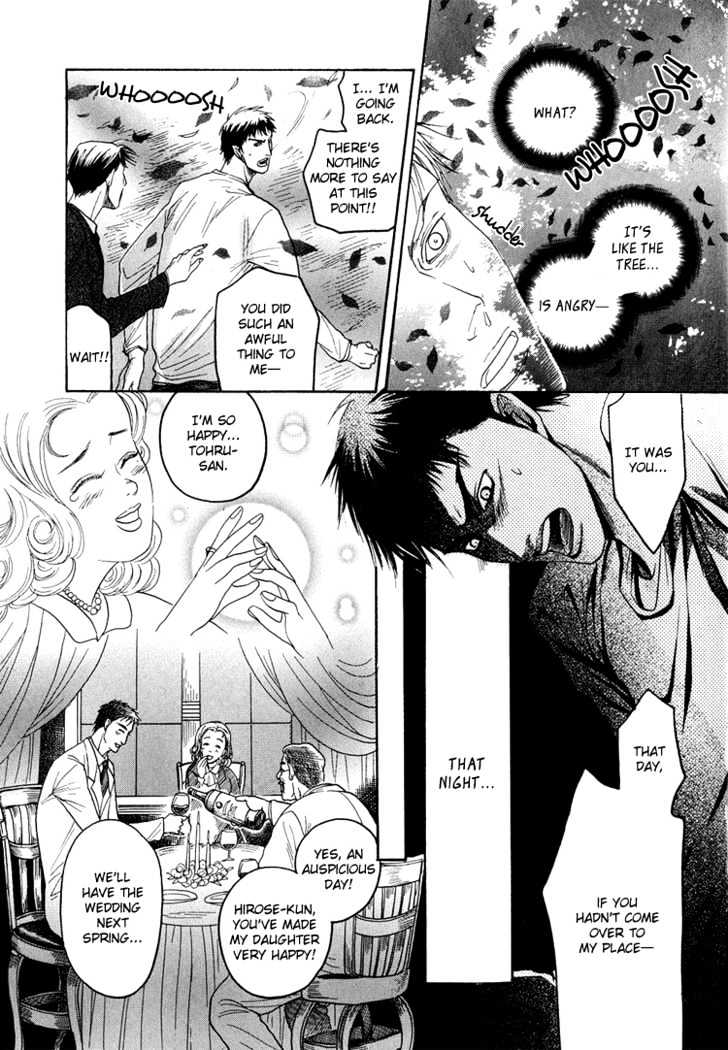 Ijimetaihodo Aishiteru Chapter 2 page 14 - Chapter 2 : The Fox's Wedding