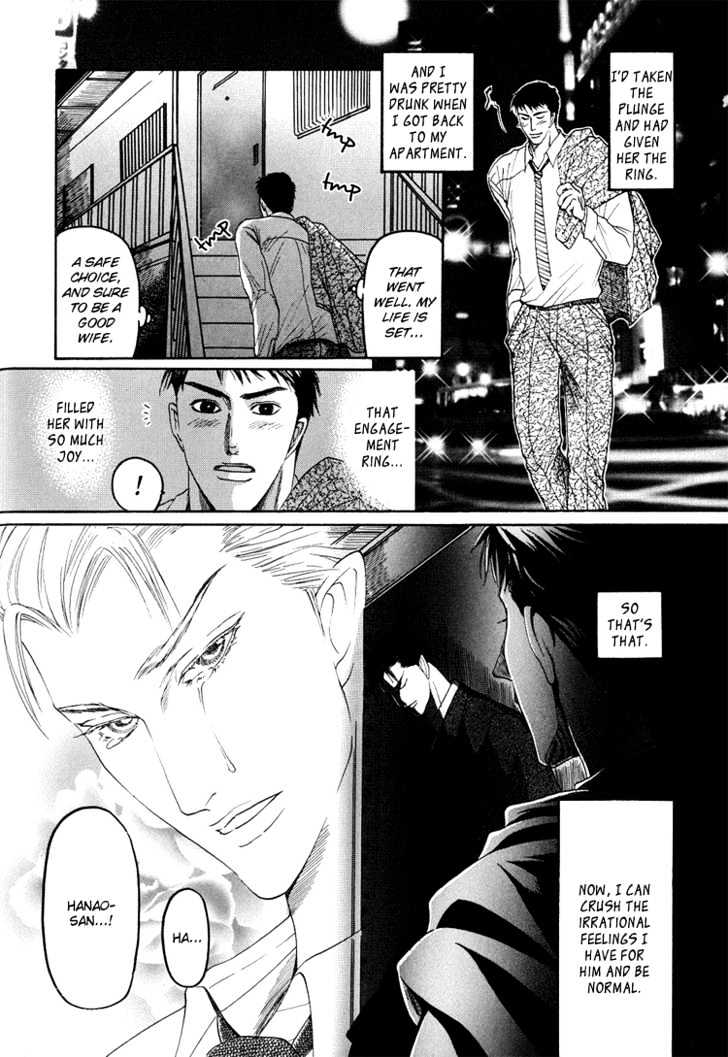 Ijimetaihodo Aishiteru Chapter 2 page 15 - Chapter 2 : The Fox's Wedding