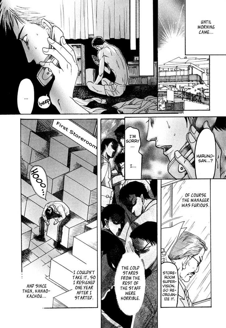 Ijimetaihodo Aishiteru Chapter 2 page 18 - Chapter 2 : The Fox's Wedding