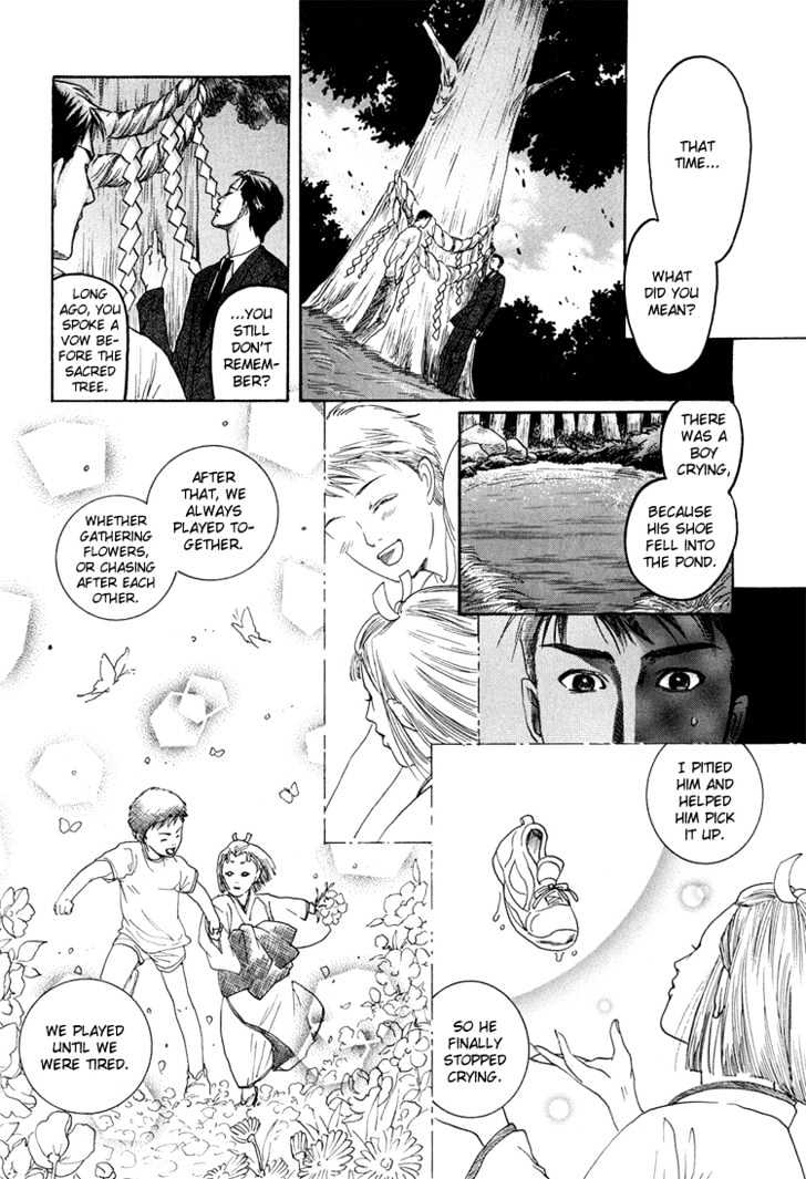 Ijimetaihodo Aishiteru Chapter 2 page 19 - Chapter 2 : The Fox's Wedding