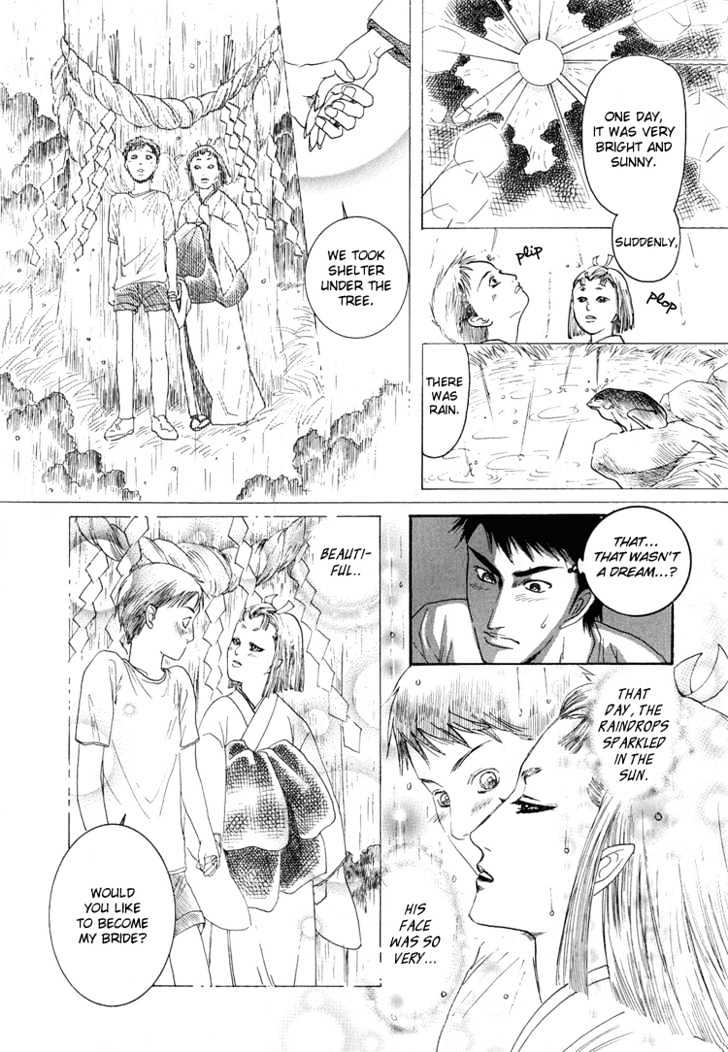 Ijimetaihodo Aishiteru Chapter 2 page 20 - Chapter 2 : The Fox's Wedding
