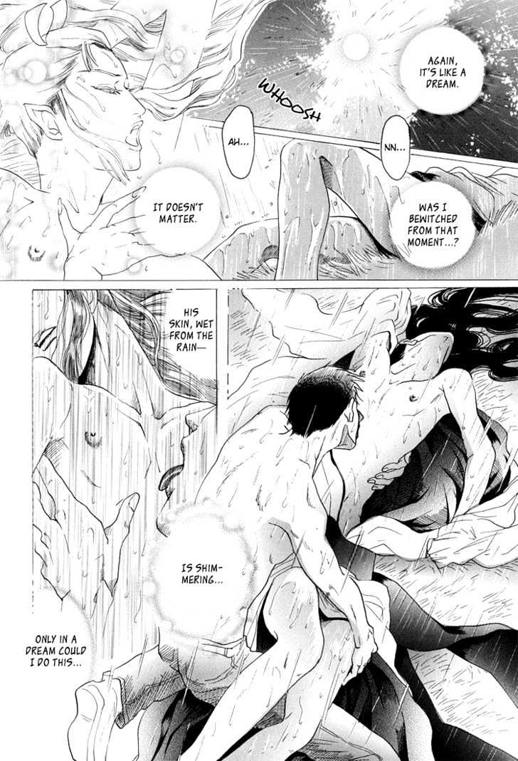 Ijimetaihodo Aishiteru Chapter 2 page 23 - Chapter 2 : The Fox's Wedding