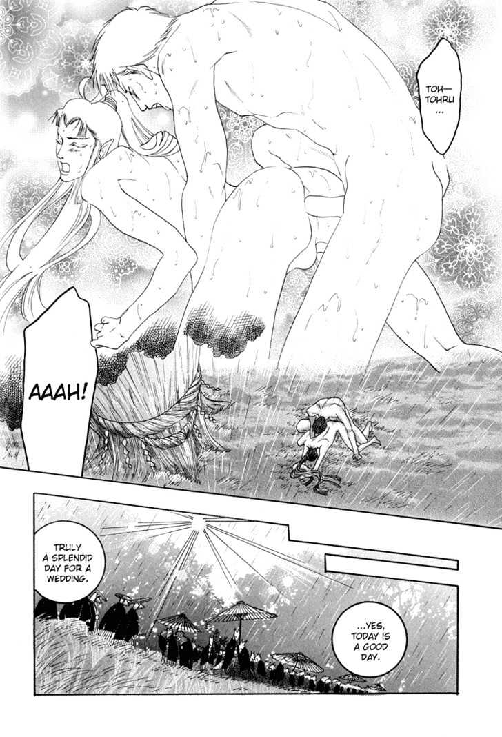 Ijimetaihodo Aishiteru Chapter 2 page 27 - Chapter 2 : The Fox's Wedding