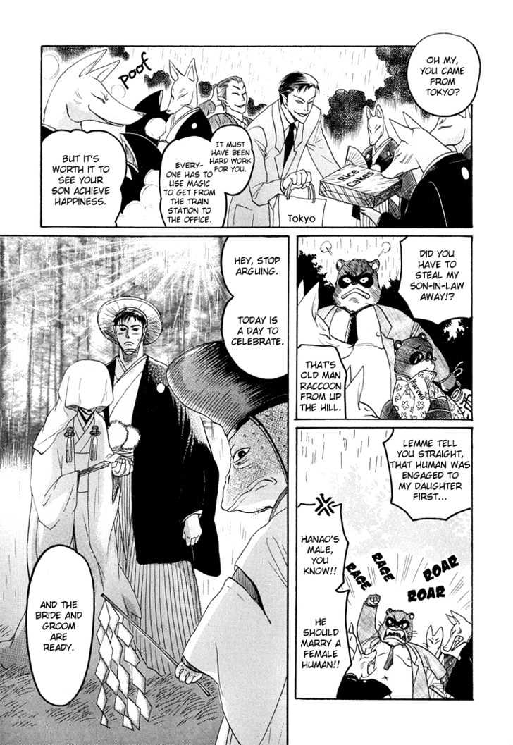 Ijimetaihodo Aishiteru Chapter 2 page 28 - Chapter 2 : The Fox's Wedding