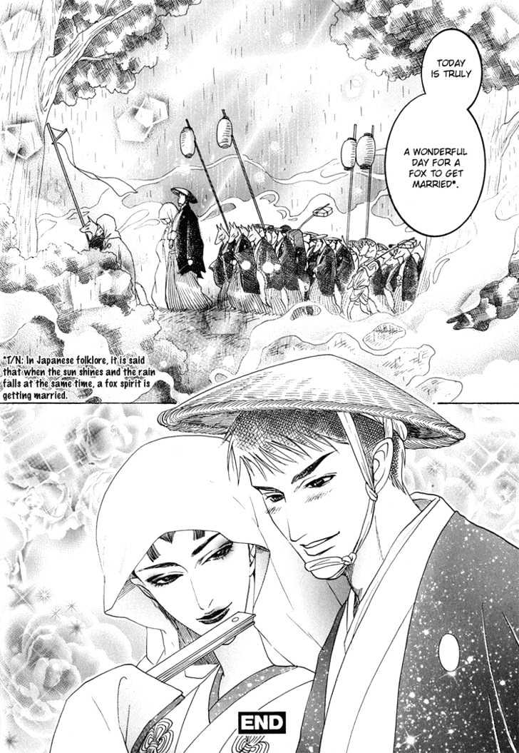 Ijimetaihodo Aishiteru Chapter 2 page 29 - Chapter 2 : The Fox's Wedding