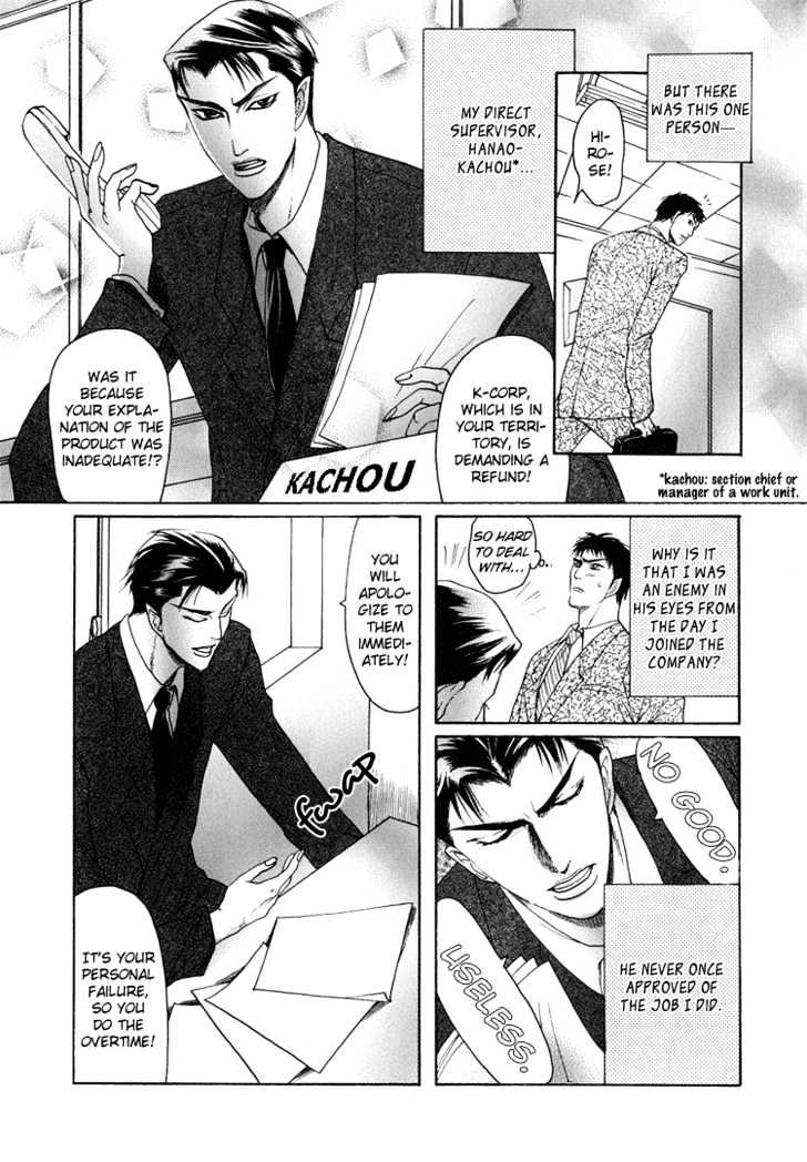 Ijimetaihodo Aishiteru Chapter 2 page 6 - Chapter 2 : The Fox's Wedding