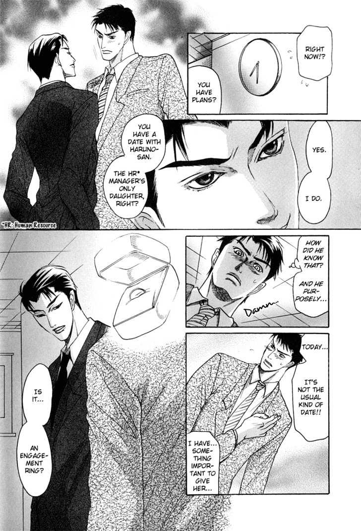 Ijimetaihodo Aishiteru Chapter 2 page 7 - Chapter 2 : The Fox's Wedding