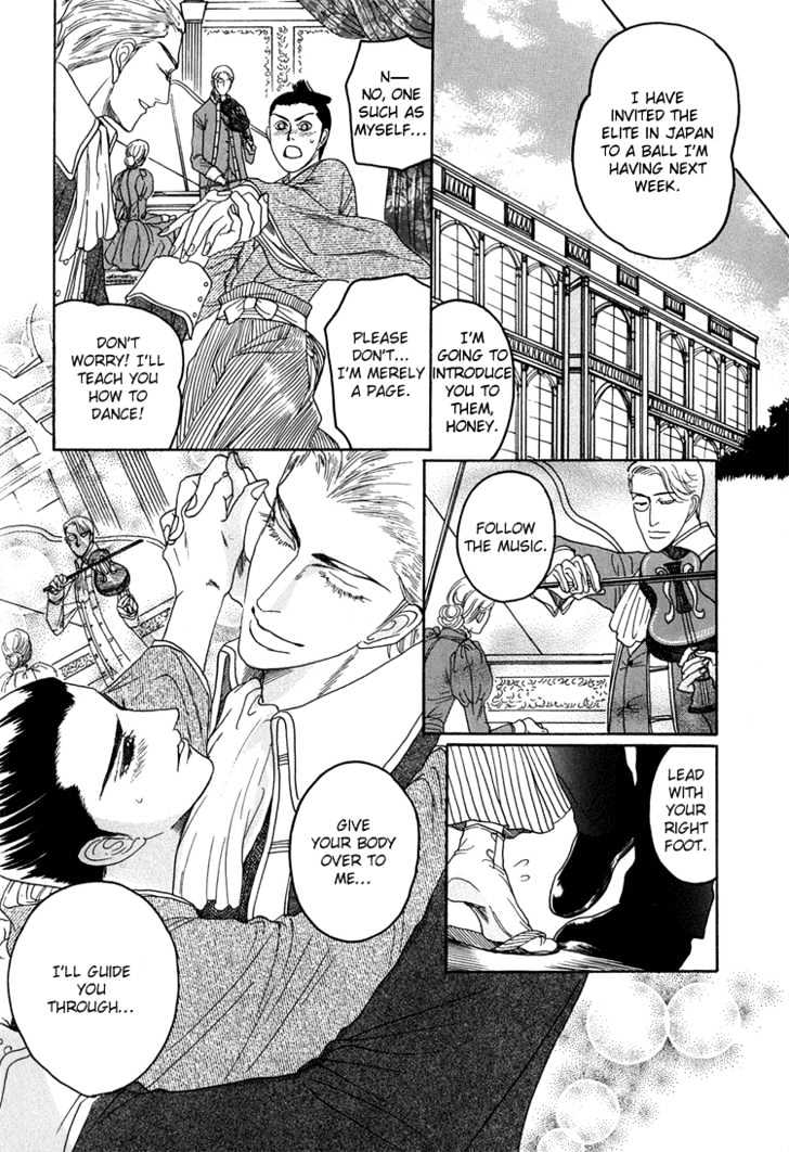 Ijimetaihodo Aishiteru Chapter 3 page 13 - Chapter 3 : Foreign Culture Communication
