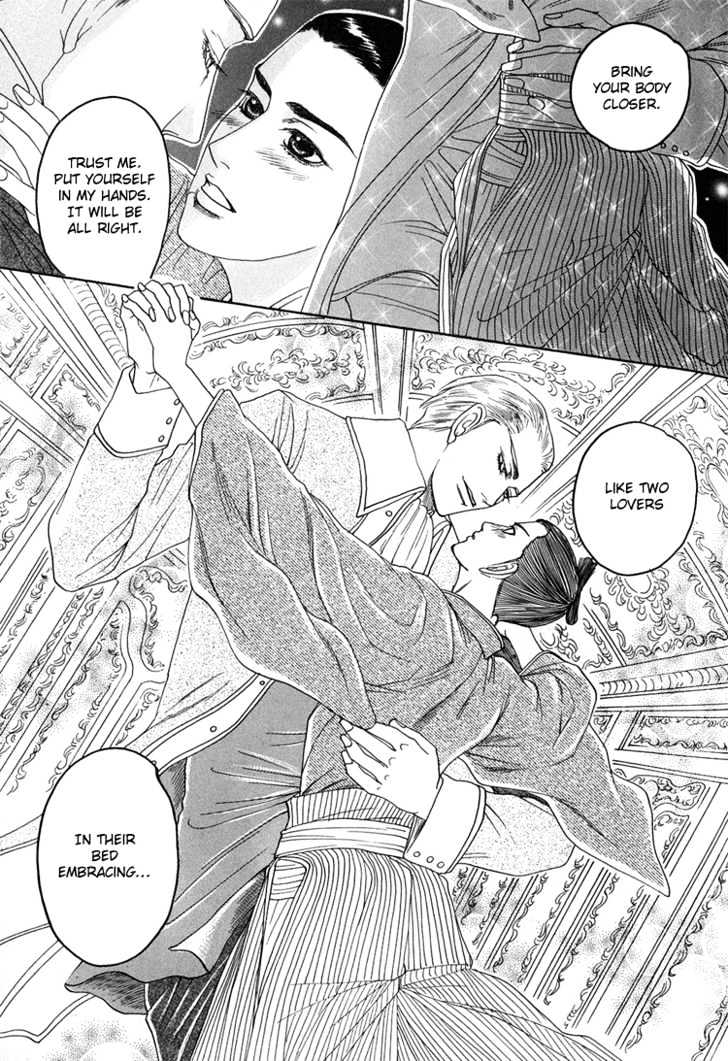 Ijimetaihodo Aishiteru Chapter 3 page 14 - Chapter 3 : Foreign Culture Communication