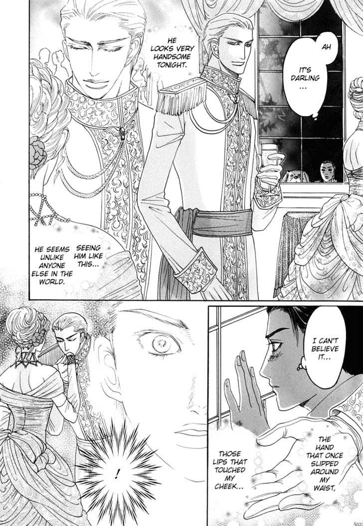 Ijimetaihodo Aishiteru Chapter 3 page 16 - Chapter 3 : Foreign Culture Communication