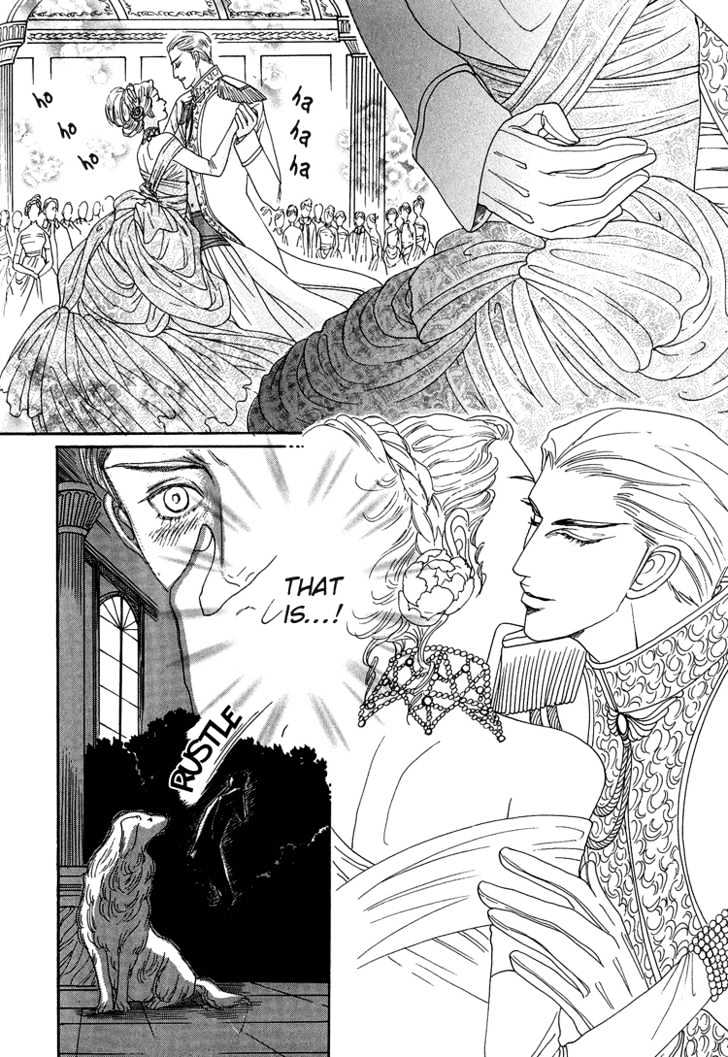 Ijimetaihodo Aishiteru Chapter 3 page 17 - Chapter 3 : Foreign Culture Communication