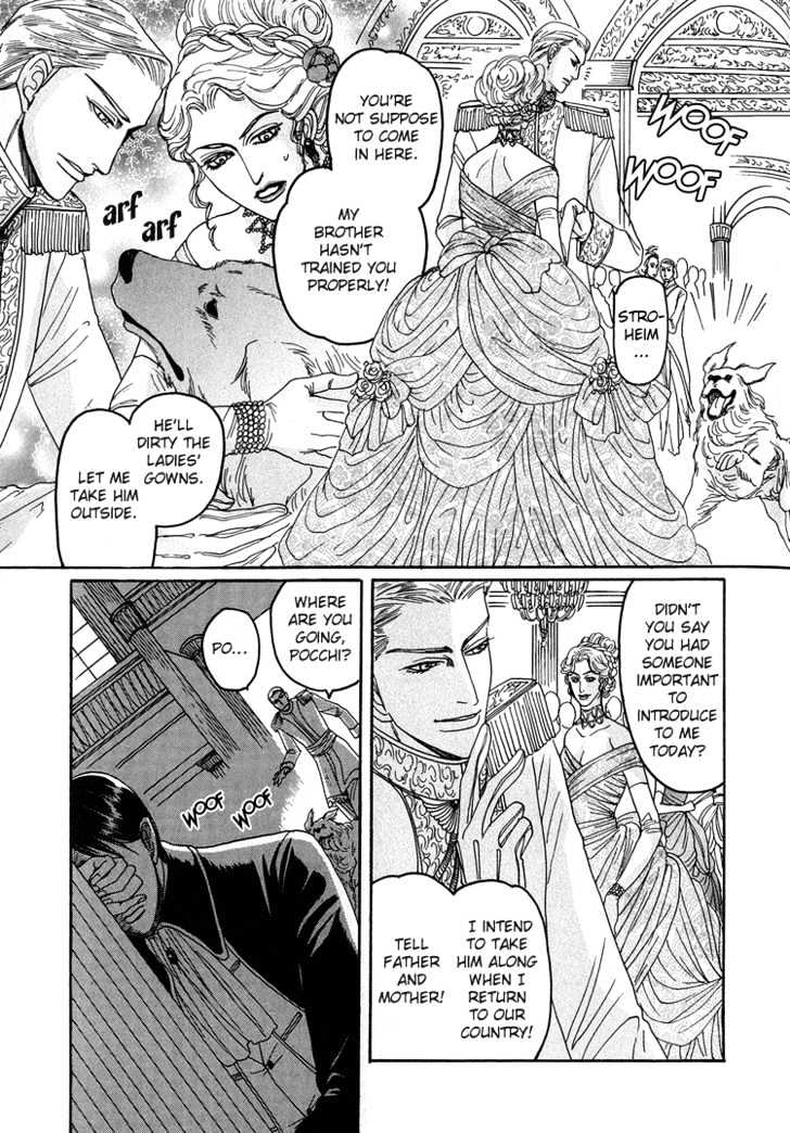 Ijimetaihodo Aishiteru Chapter 3 page 18 - Chapter 3 : Foreign Culture Communication