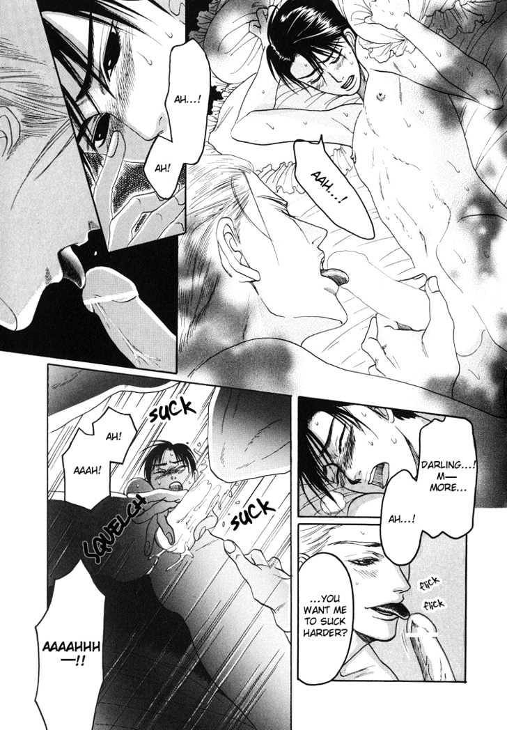 Ijimetaihodo Aishiteru Chapter 3 page 24 - Chapter 3 : Foreign Culture Communication
