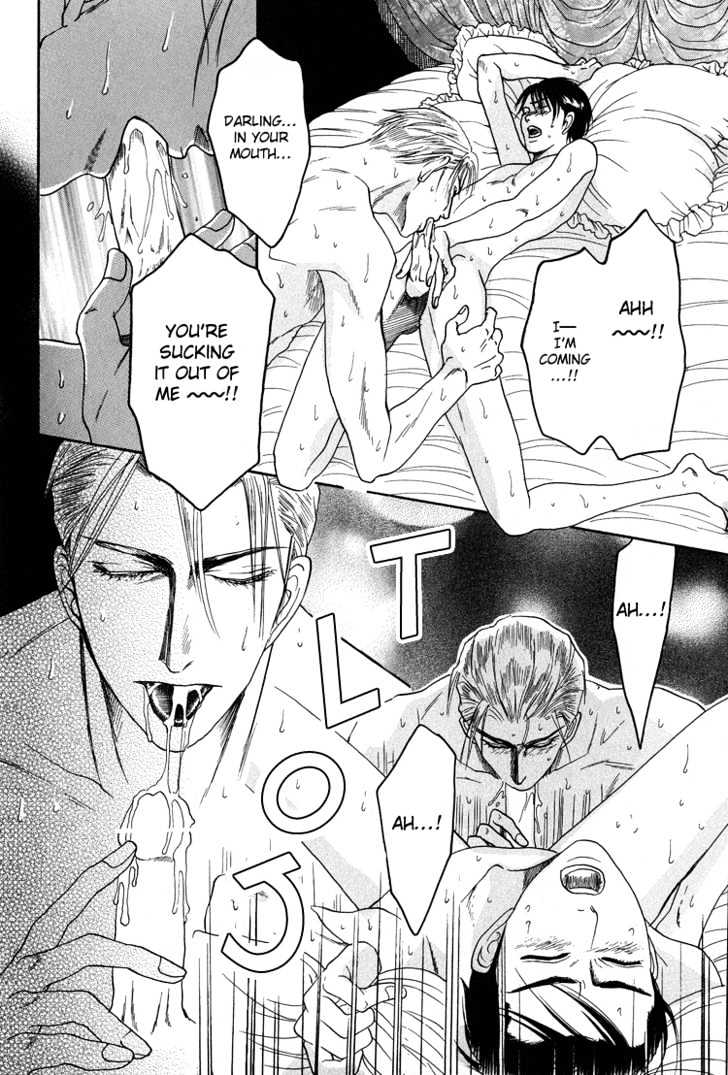 Ijimetaihodo Aishiteru Chapter 3 page 25 - Chapter 3 : Foreign Culture Communication