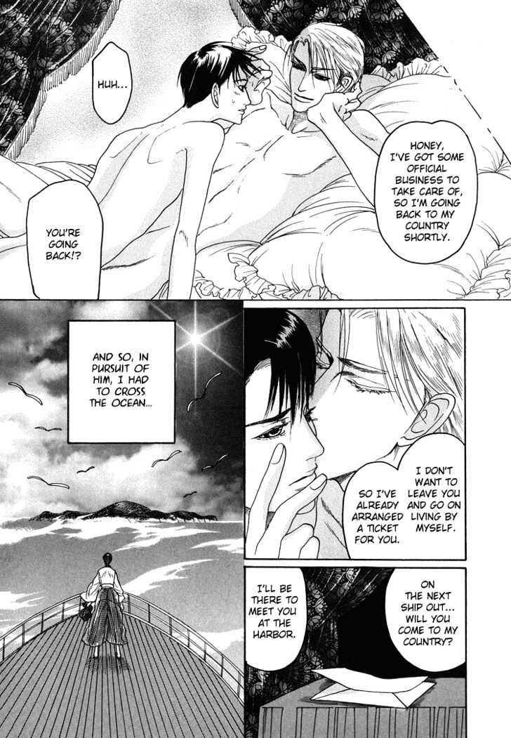 Ijimetaihodo Aishiteru Chapter 3 page 30 - Chapter 3 : Foreign Culture Communication