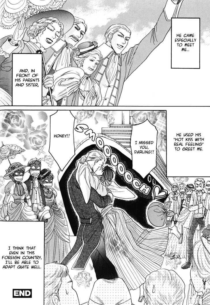 Ijimetaihodo Aishiteru Chapter 3 page 31 - Chapter 3 : Foreign Culture Communication