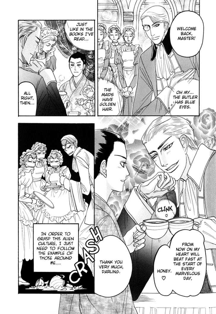 Ijimetaihodo Aishiteru Chapter 3 page 8 - Chapter 3 : Foreign Culture Communication