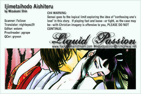 Ijimetaihodo Aishiteru Chapter 4 page 1 - Chapter 4 : Little Lost Lamb