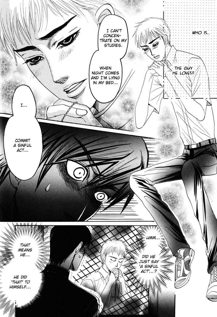 Ijimetaihodo Aishiteru Chapter 4 page 11 - Chapter 4 : Little Lost Lamb