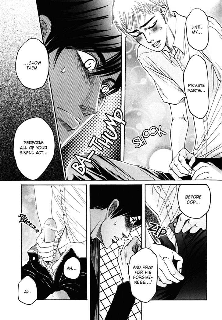 Ijimetaihodo Aishiteru Chapter 4 page 14 - Chapter 4 : Little Lost Lamb