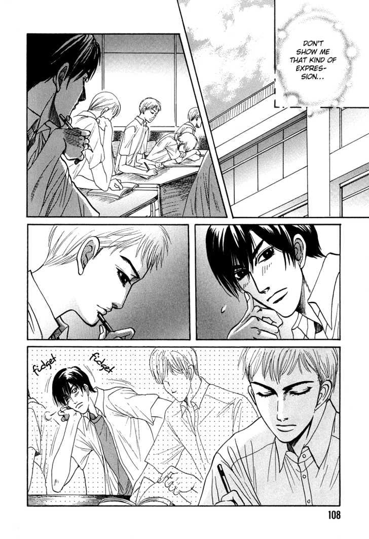 Ijimetaihodo Aishiteru Chapter 4 page 17 - Chapter 4 : Little Lost Lamb