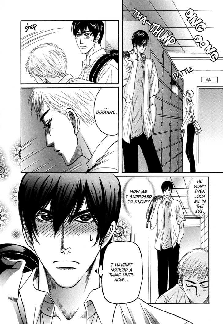 Ijimetaihodo Aishiteru Chapter 4 page 18 - Chapter 4 : Little Lost Lamb