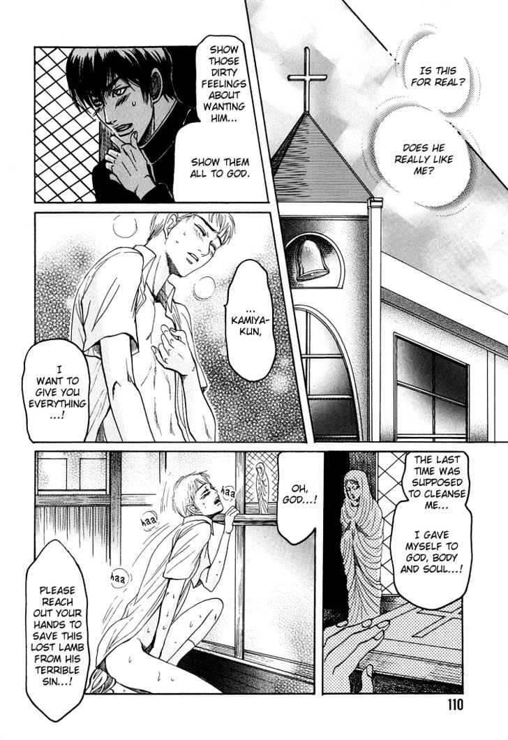 Ijimetaihodo Aishiteru Chapter 4 page 19 - Chapter 4 : Little Lost Lamb