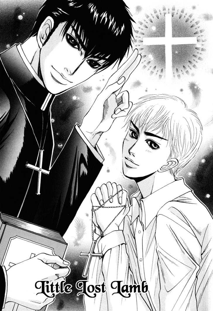 Ijimetaihodo Aishiteru Chapter 4 page 2 - Chapter 4 : Little Lost Lamb