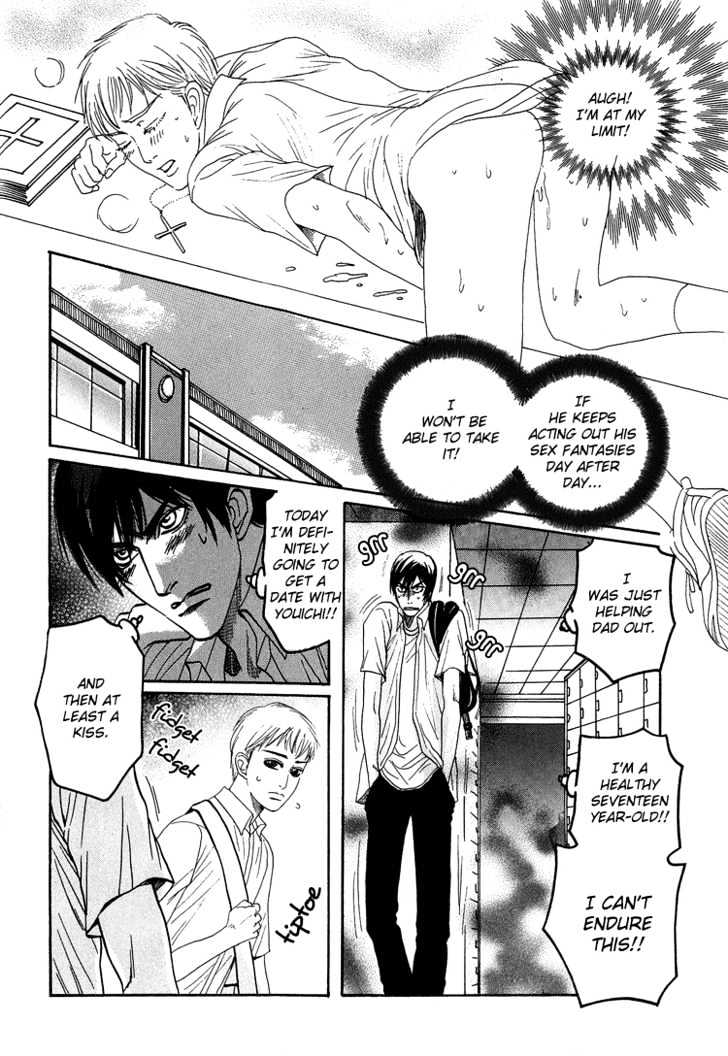 Ijimetaihodo Aishiteru Chapter 4 page 21 - Chapter 4 : Little Lost Lamb
