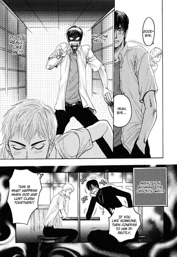 Ijimetaihodo Aishiteru Chapter 4 page 22 - Chapter 4 : Little Lost Lamb