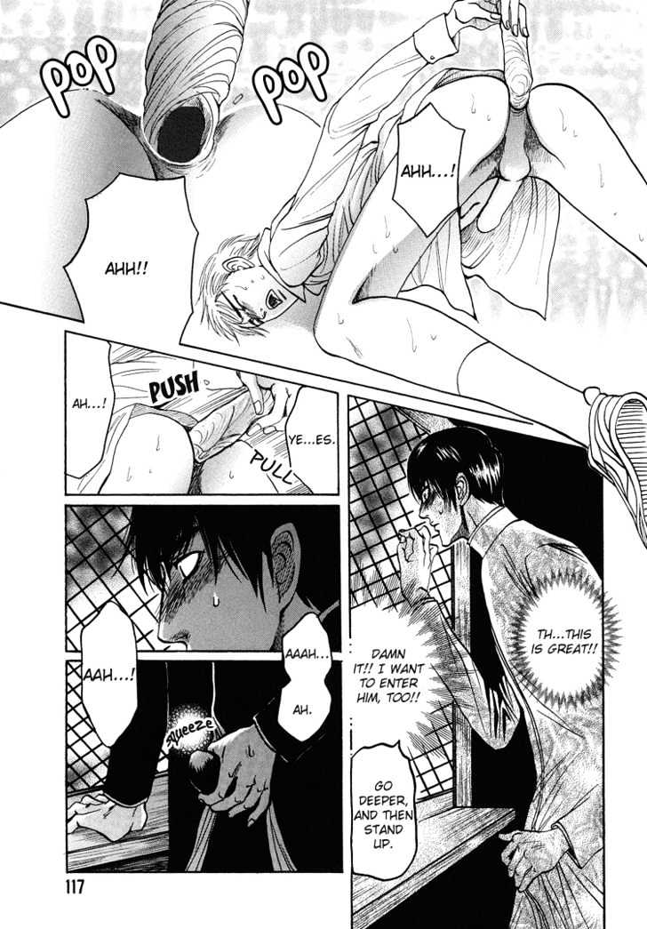 Ijimetaihodo Aishiteru Chapter 4 page 26 - Chapter 4 : Little Lost Lamb