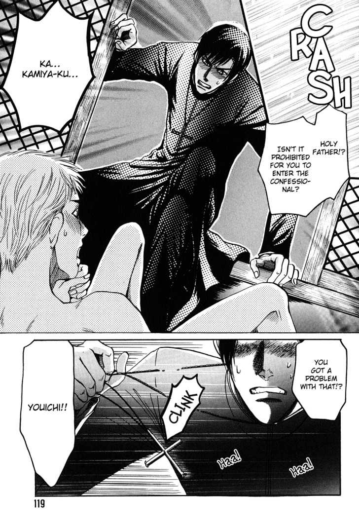 Ijimetaihodo Aishiteru Chapter 4 page 28 - Chapter 4 : Little Lost Lamb