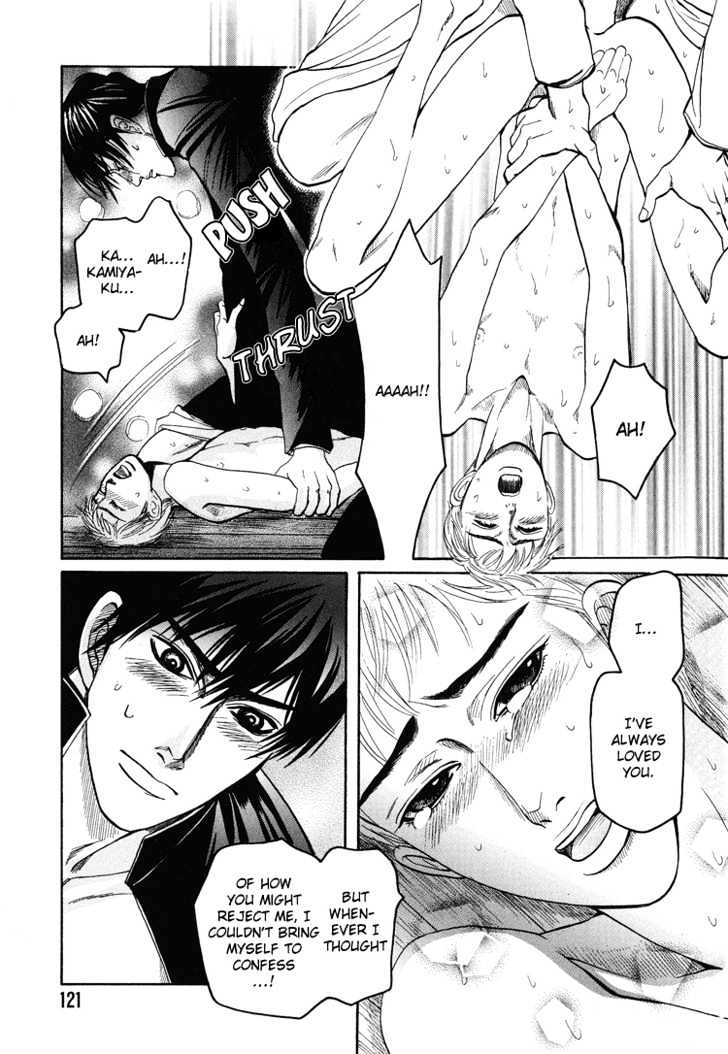 Ijimetaihodo Aishiteru Chapter 4 page 30 - Chapter 4 : Little Lost Lamb