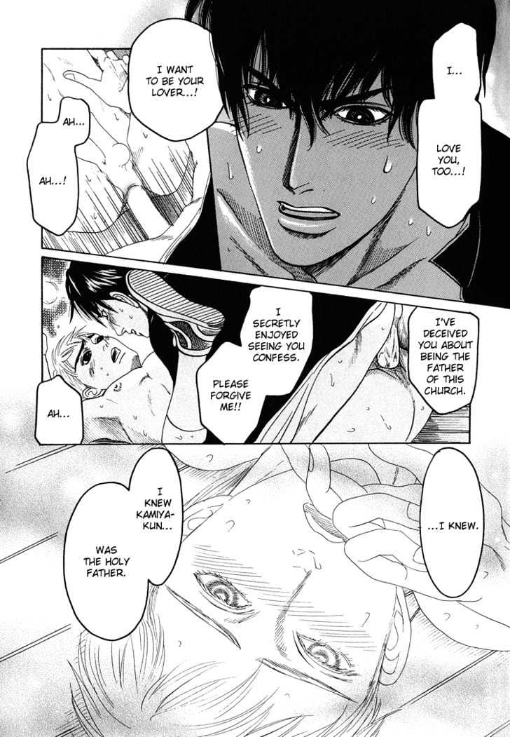 Ijimetaihodo Aishiteru Chapter 4 page 32 - Chapter 4 : Little Lost Lamb