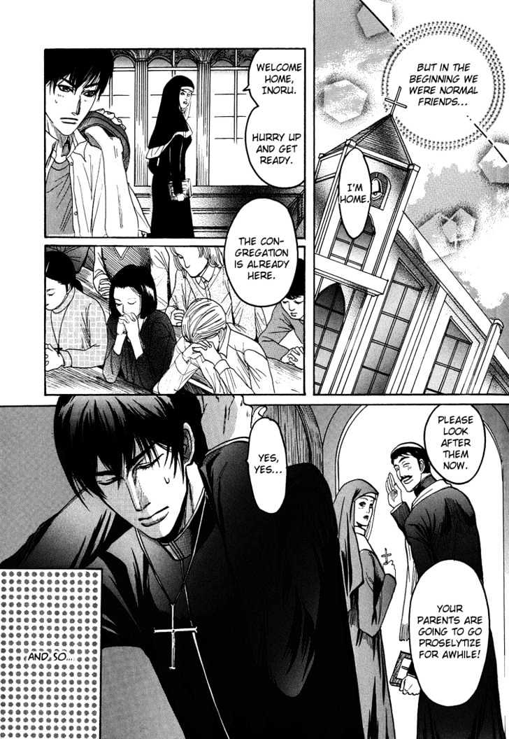 Ijimetaihodo Aishiteru Chapter 4 page 6 - Chapter 4 : Little Lost Lamb