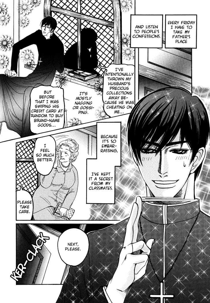 Ijimetaihodo Aishiteru Chapter 4 page 7 - Chapter 4 : Little Lost Lamb