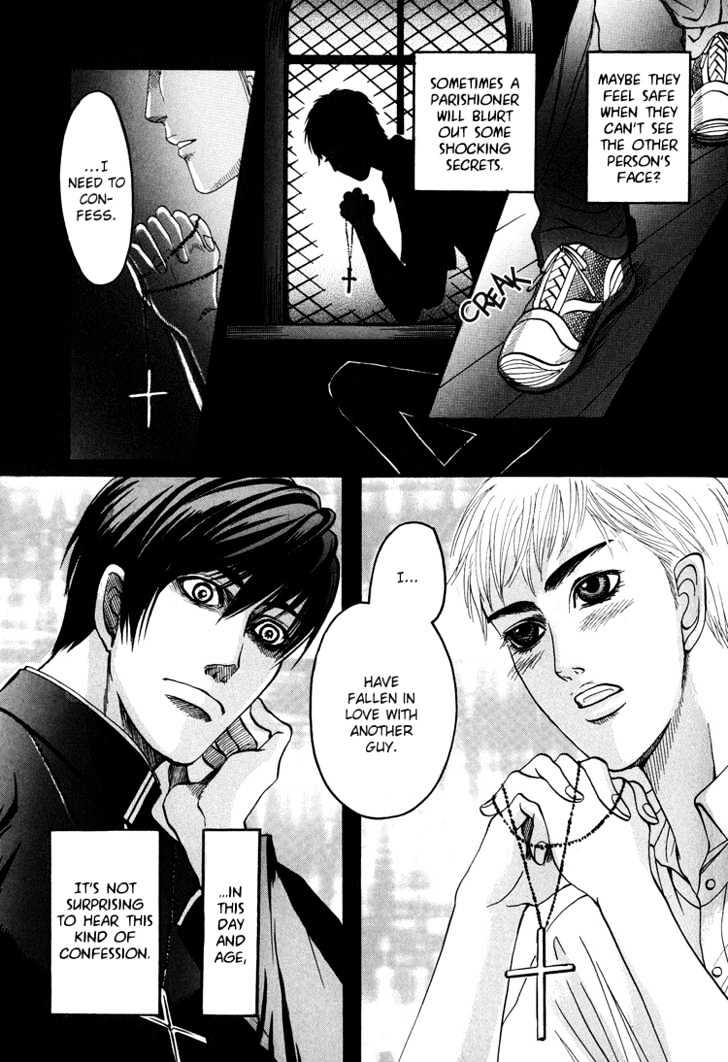 Ijimetaihodo Aishiteru Chapter 4 page 8 - Chapter 4 : Little Lost Lamb