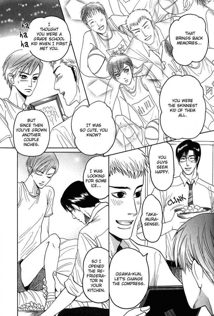 Ijimetaihodo Aishiteru Chapter 5 page 11 - Chapter 5 : Educational Affections