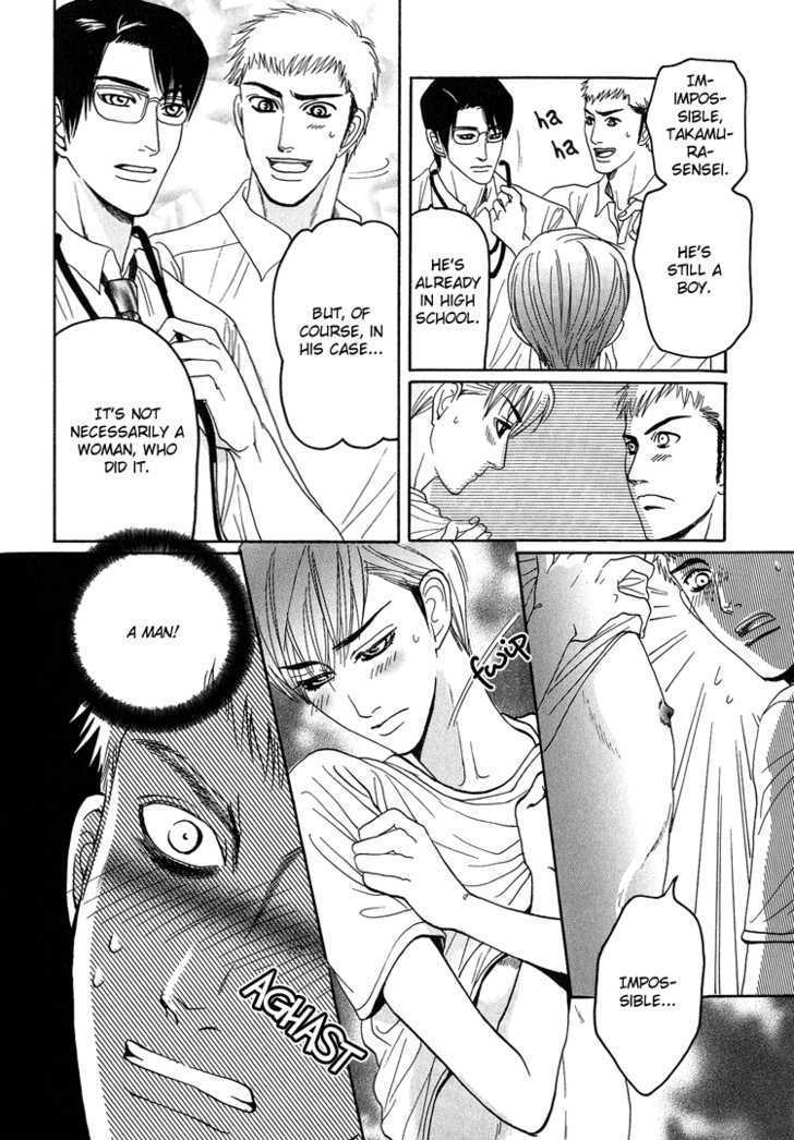 Ijimetaihodo Aishiteru Chapter 5 page 14 - Chapter 5 : Educational Affections